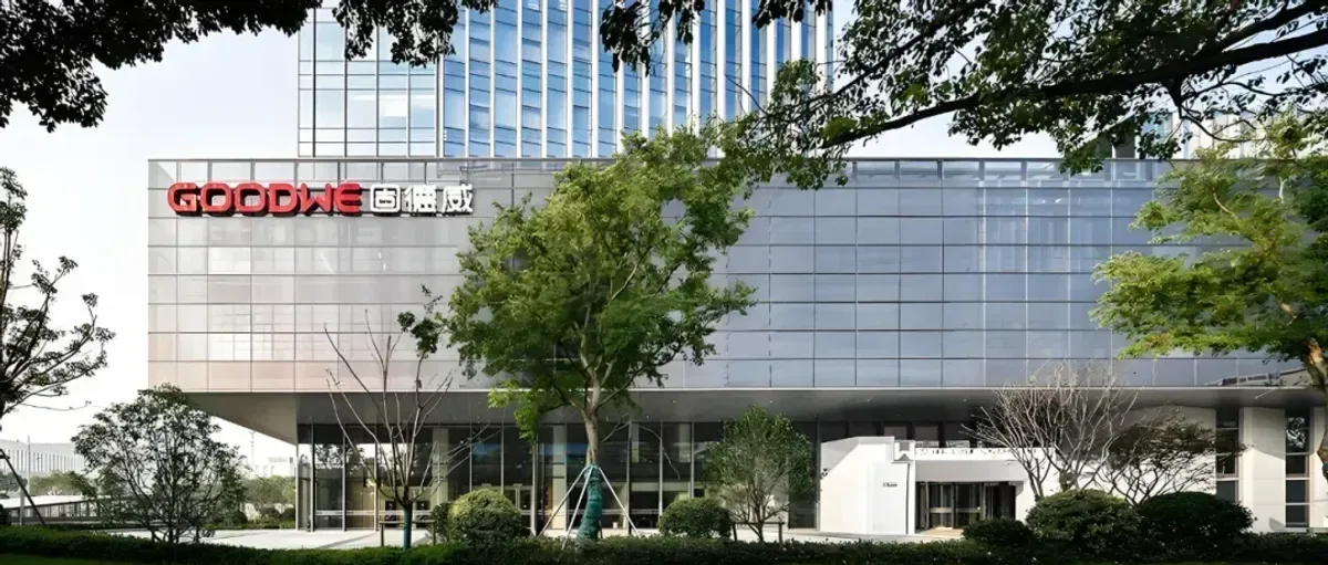 固德威王英歌掌舵氢能战略 风光储氢氨醇多能互补
