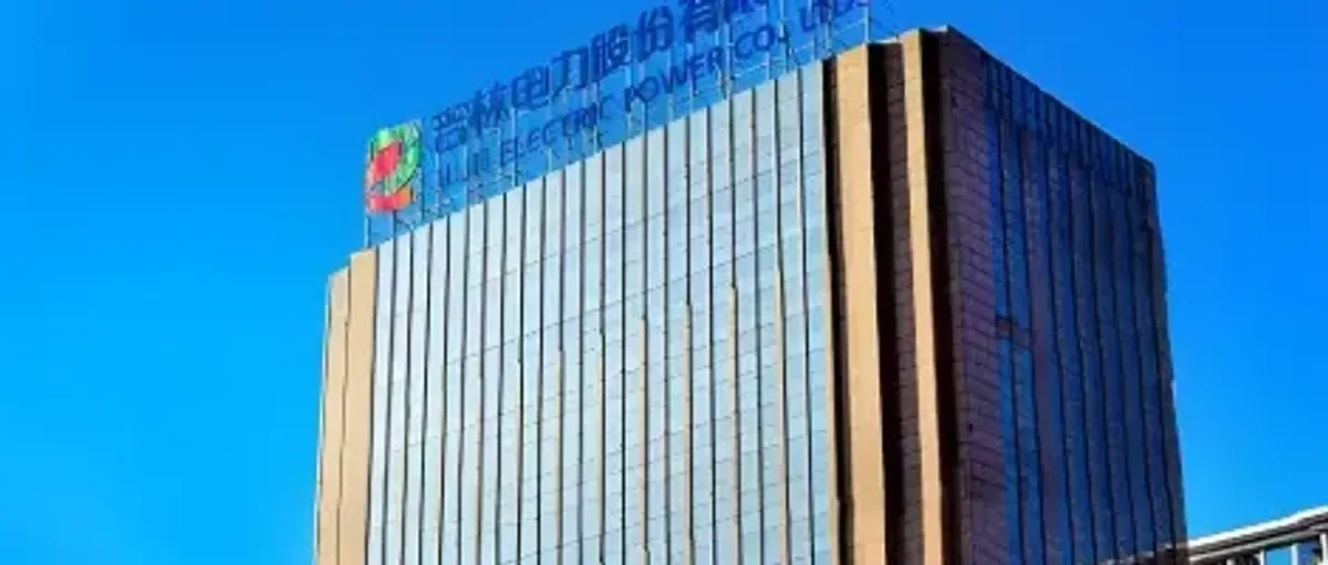 吉电股份：净利增两成，国电投氢能龙头地位凸显
