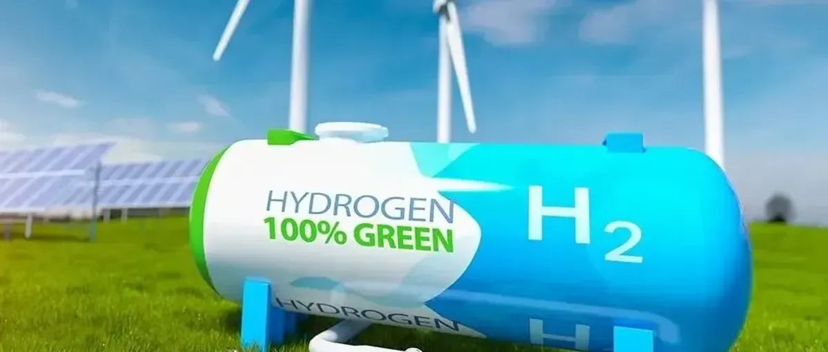 每日氢能与燃料电池行业最新研究报告摘要,深度剖析氢能风口所在