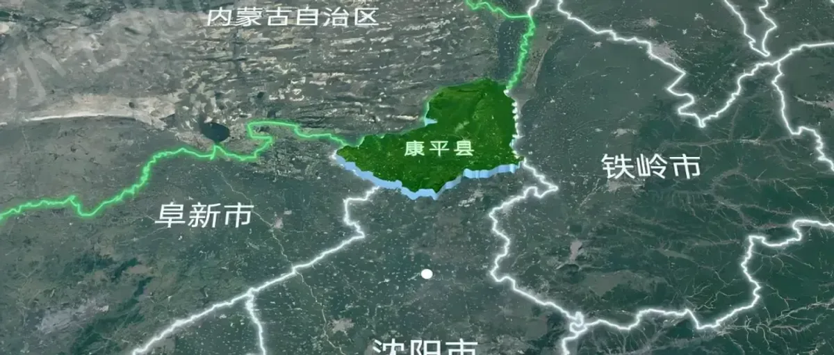沈阳打造全国氢基能源基地,呼应550亿东北亚加注枢纽