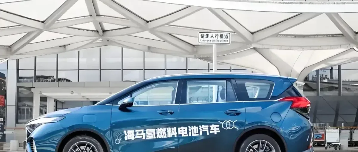 海马氢燃料网约车示范运营 单车里程破3万