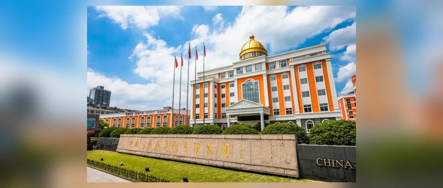 穿奥康,还能走四方吗?