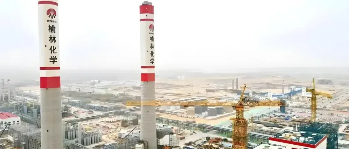 隆基绿能掌门人:电氢氨醇多元耦合保国家能源安全 上海打造天空之城氢能有作为