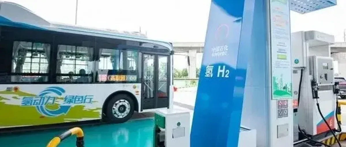 氢能燃料电池最新分析报告，吉林绿氢氨醇谋出海，德国海外购绿氢