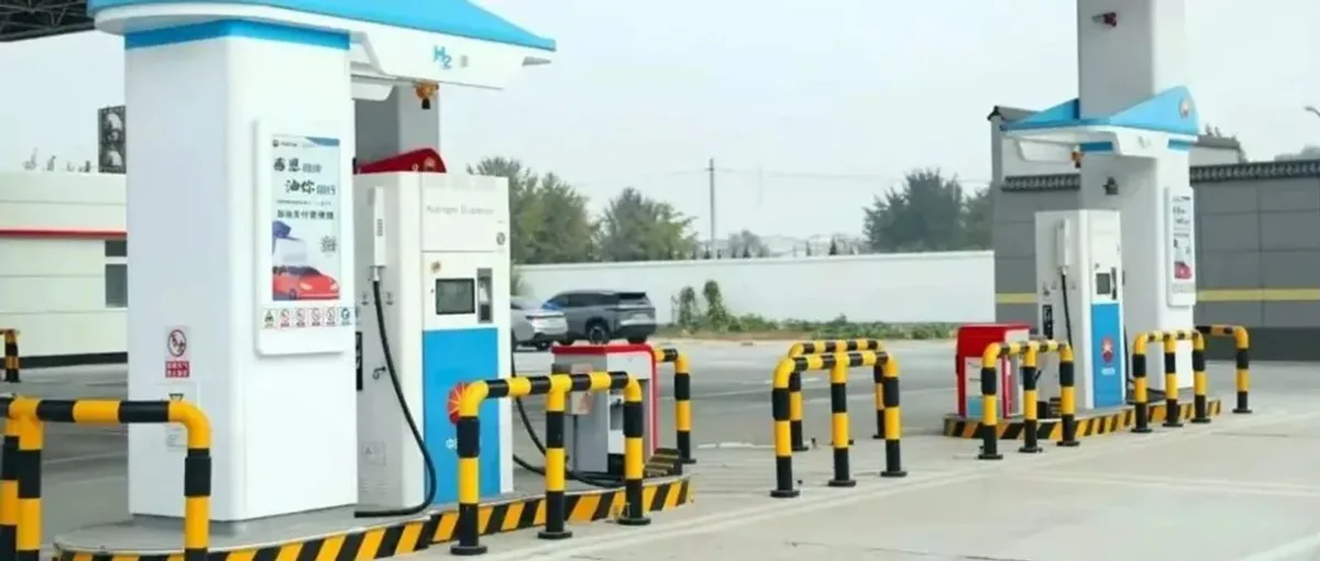 升级加氢模块!北京顺义首座综合能源站投入运营