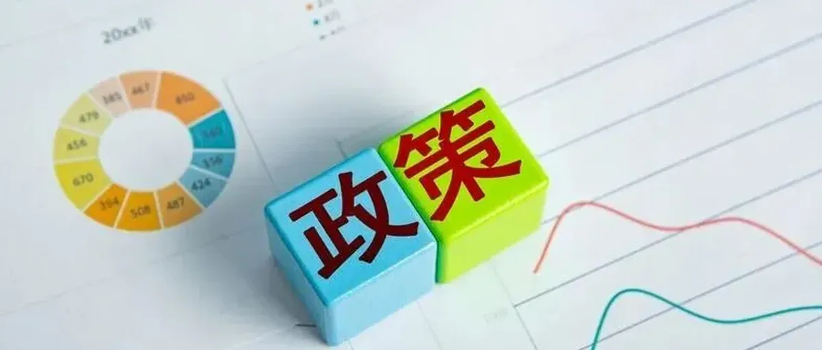 氢能燃料电池行业最新研报解读,优势企业,全球氢燃料车销售情况