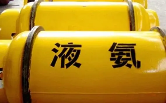 图7