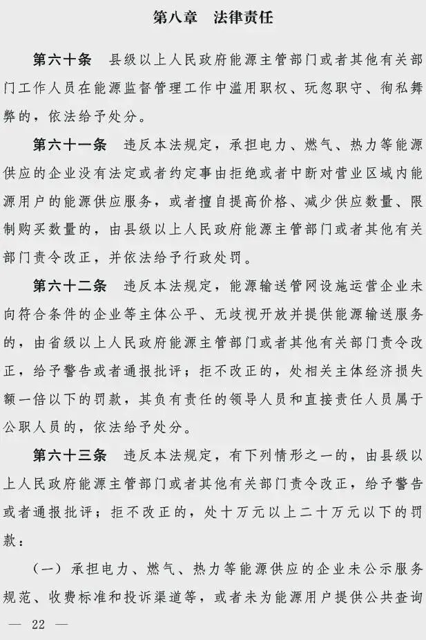 图16