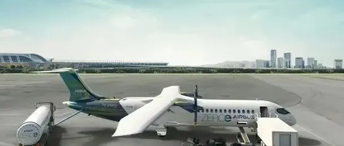 空客与合作伙伴启动氢项目,将在欧洲3大机场实现小型液氢飞机示范运营