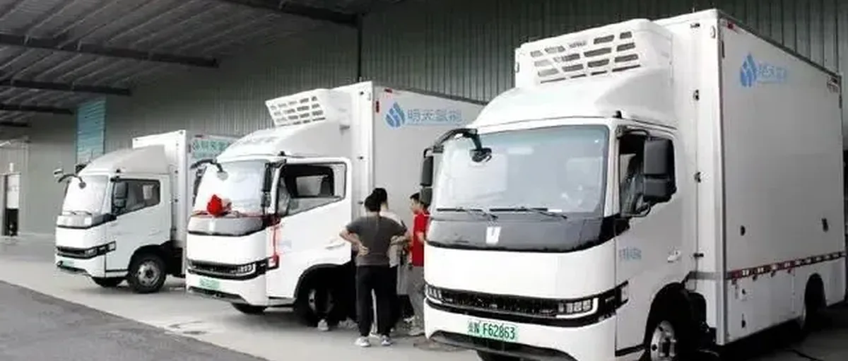 亚太最大氢瓶单体工厂过审 中国首座双燃料电厂投产 美国Nikola氢卡销售激增80%