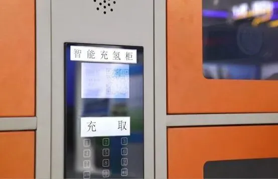 图2