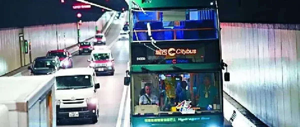 香港氢能巴士首通海底隧道 未来增至1750辆!现代汽车全面布局加氢站业务