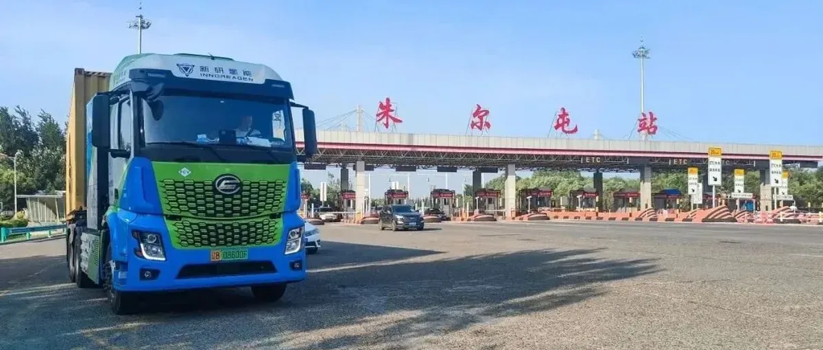 中石化启动万座光伏站点行动 业内称:光伏发力,或意在氢能