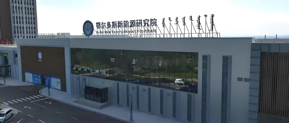 氢企呼吁银行提供长期融资 美国拨款4.4亿推港口卡车氢能应用