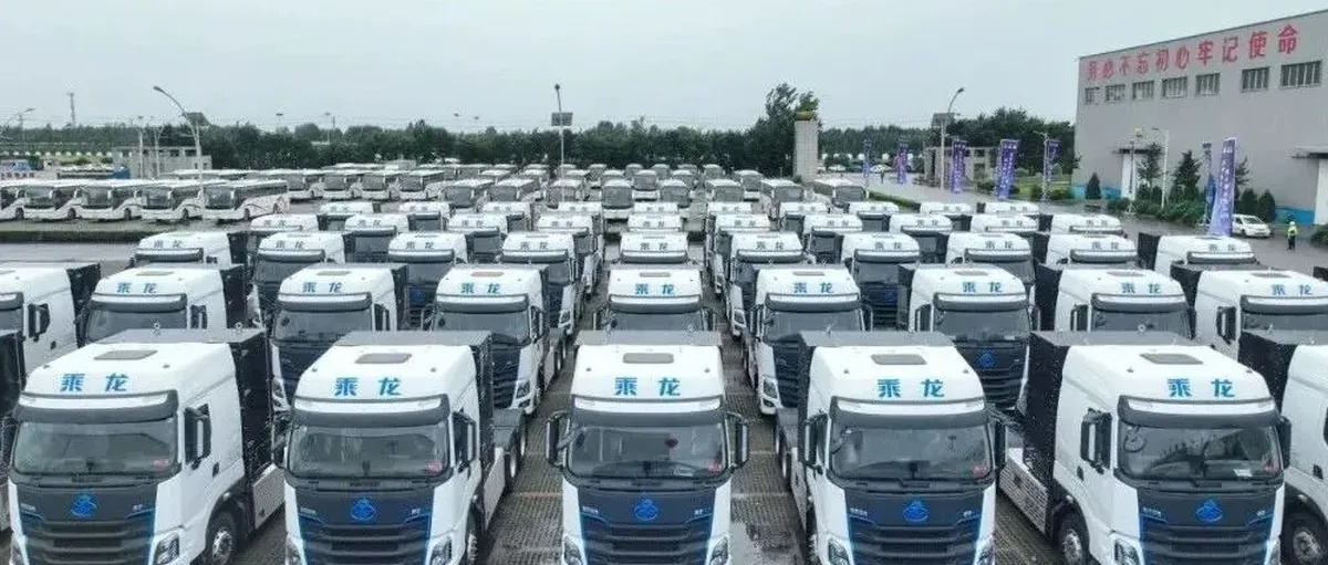同比大增417.6%!8月氢燃料电池汽车产销喜人 国鸿氢能9月再有新车交付