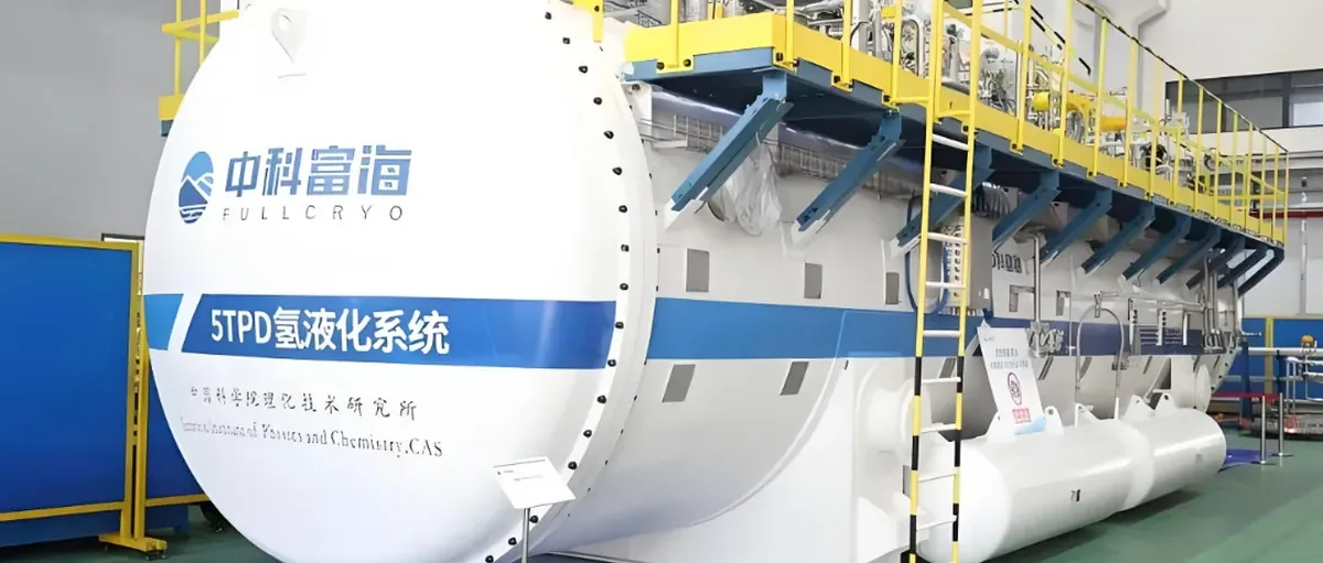 加氢站困境:加氢10分钟,排队1小时,亟待商业闭环