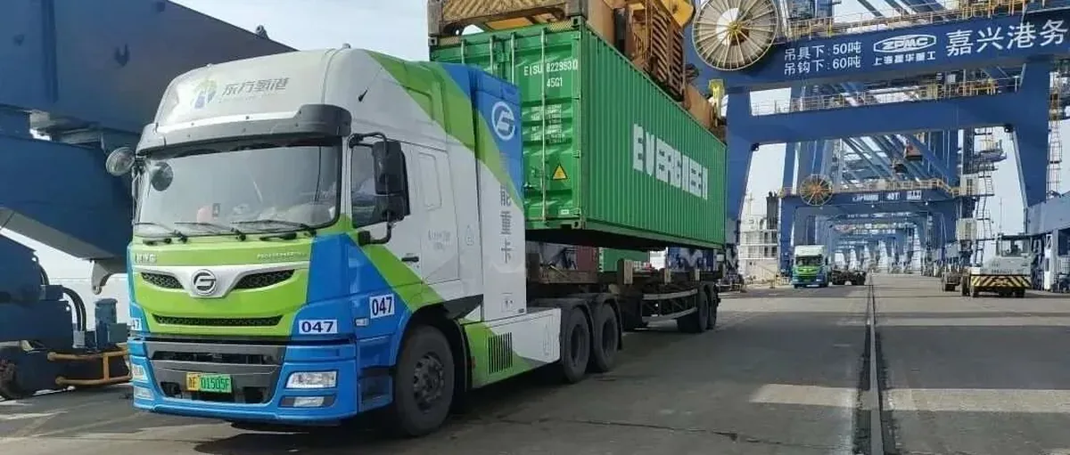 远程醇氢重卡强势斩获 1000 台订单，鄂尔多斯欧阳明高院士团队国庆忙不停