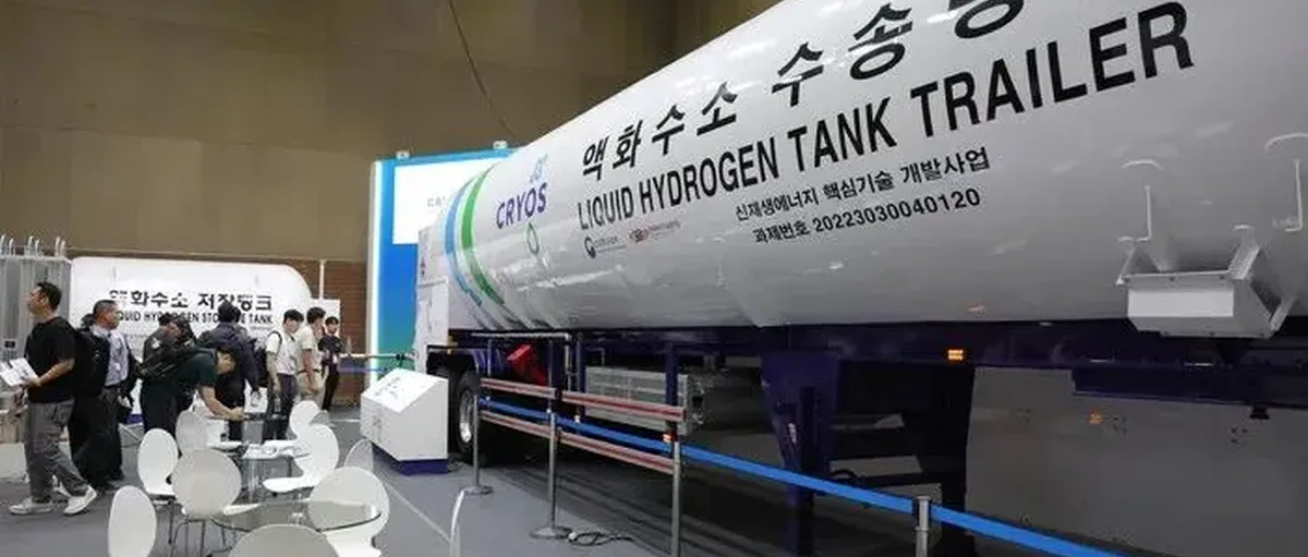 全球三大私募基金态度强硬:投资绿氢太愚蠢!