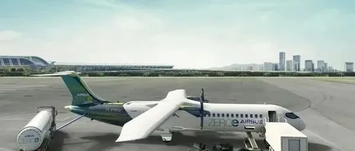 空中客车:联合川崎重工及关西机场创新氢能飞机