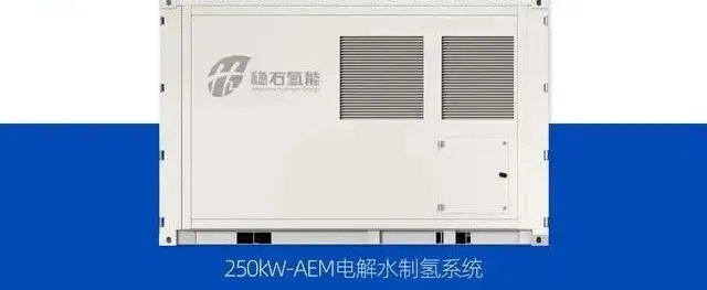 图6