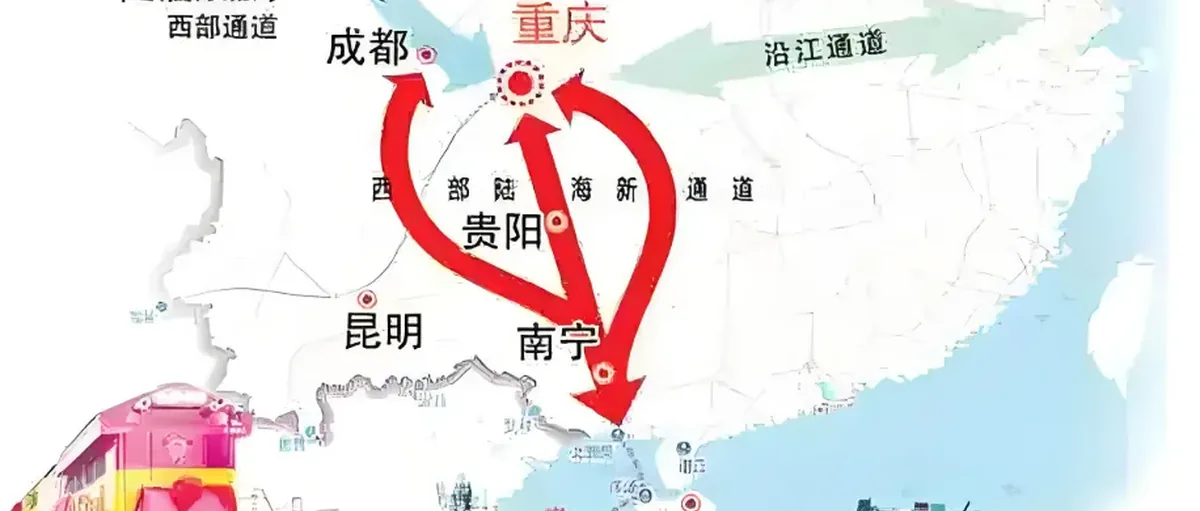 重庆交通 “加速跑”:西部陆海新通道氢走廊成破局关键