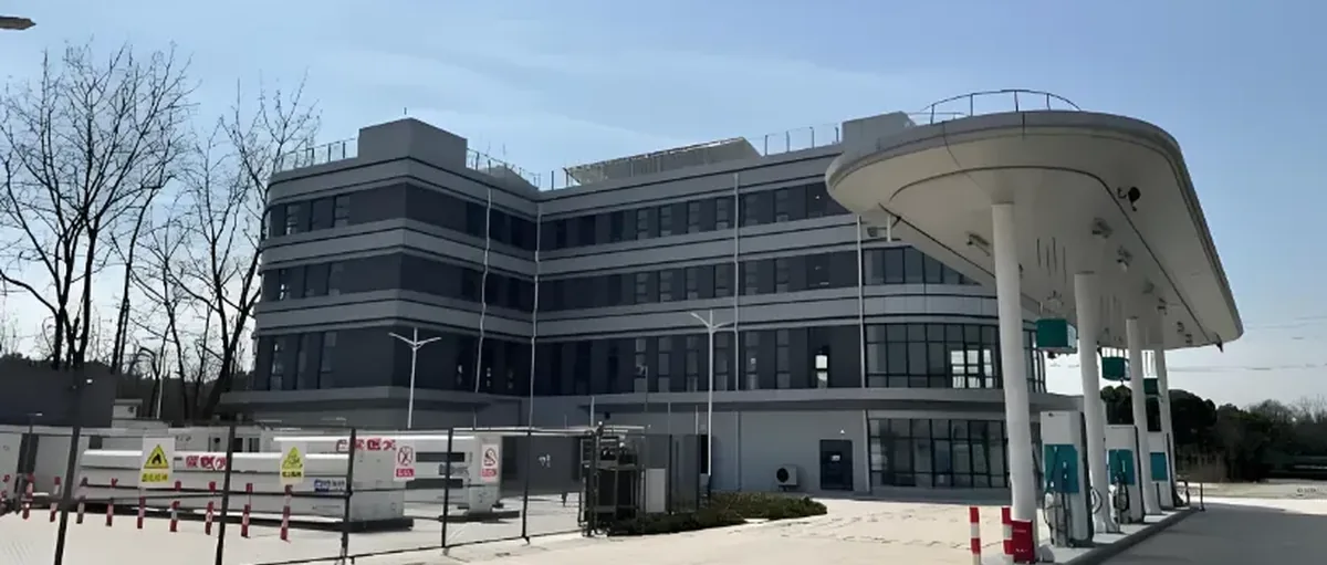 舜华新能源2亿建氢能创新基地:引领产业上楼新模式