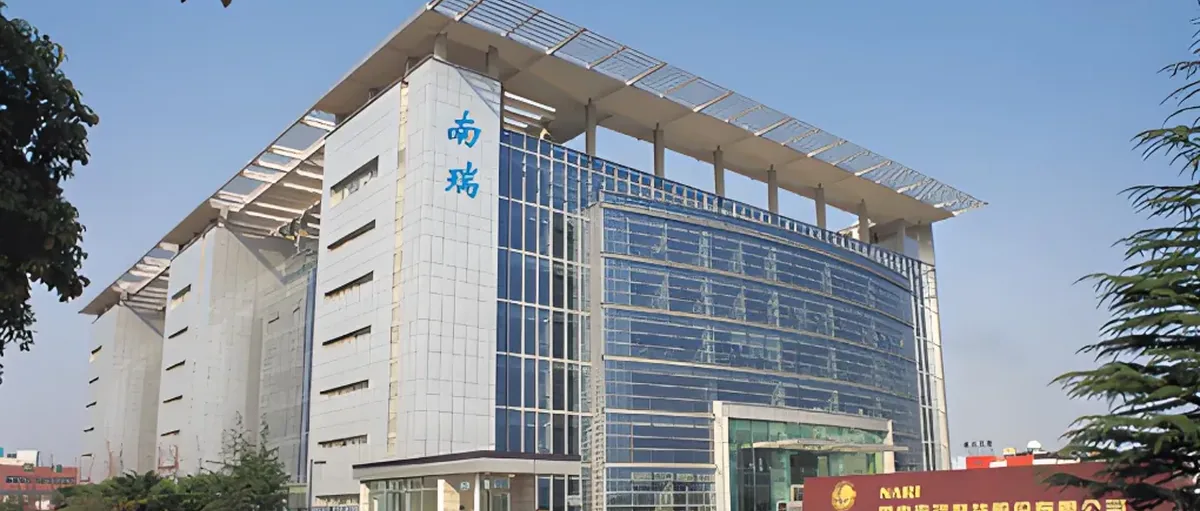 这家公司中标全球最大绿氢合成氨项目能量管控系统