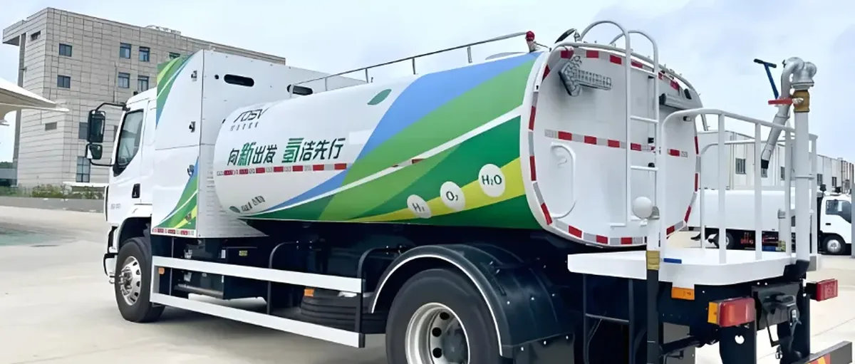 氢燃料环卫车全年销量激增290%,业内称未来更猛