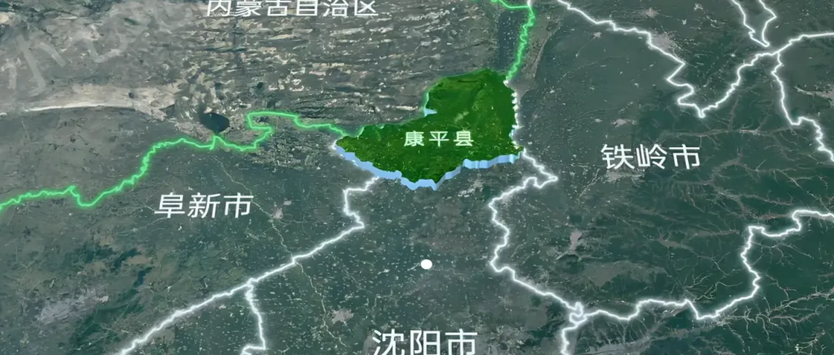 沈阳打造全国氢基能源基地,呼应550亿东北亚加注枢纽