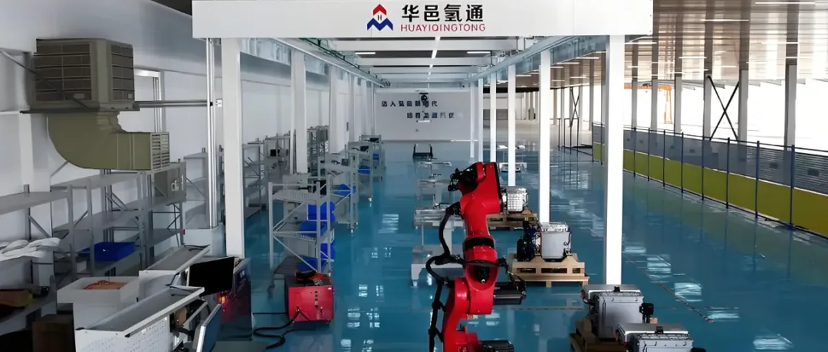 化工企业化身氢能车企,今年要卖2000辆!