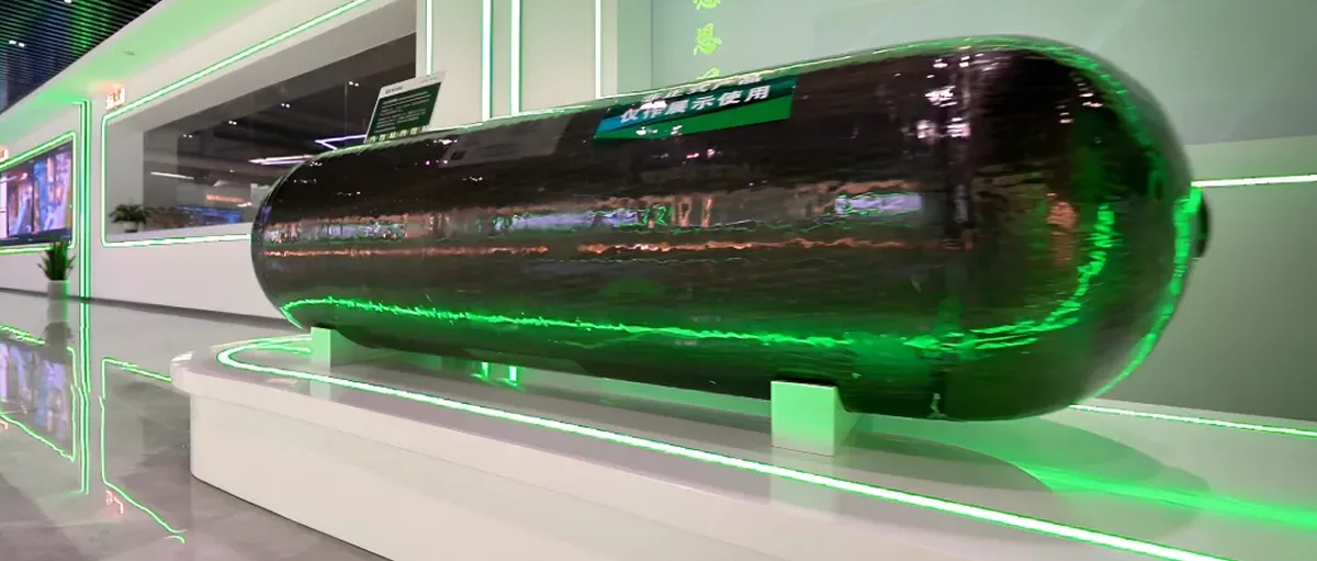 2万只!奥扬科技潍坊诸城3.4亿投资Ⅳ储氢瓶项目