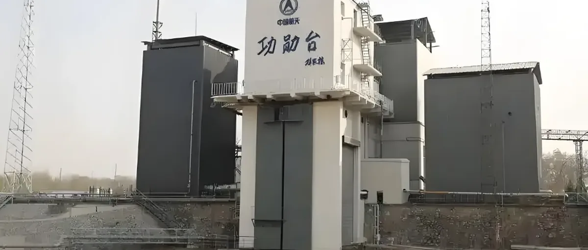 震撼!三十年磨一剑,中国液氢研究斩获辉煌成就