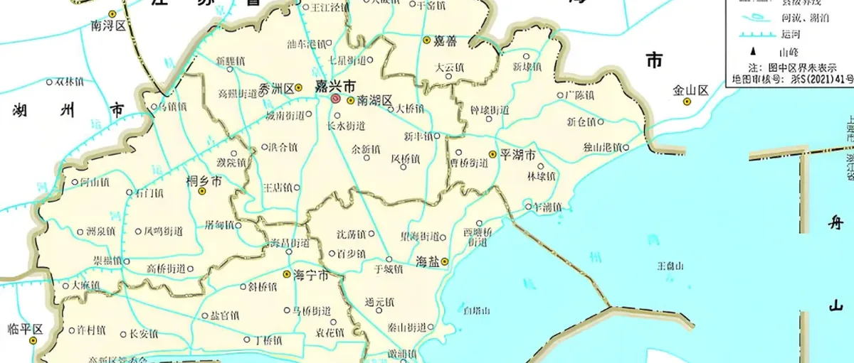 首台重奖400万!浙江嘉兴氢能产业核心技术攻关提速