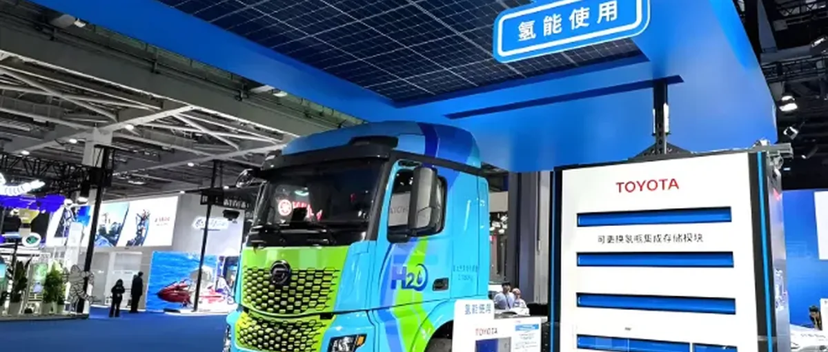 美锦能源:自有氢燃料电池汽车破千,7N制氢技术领先