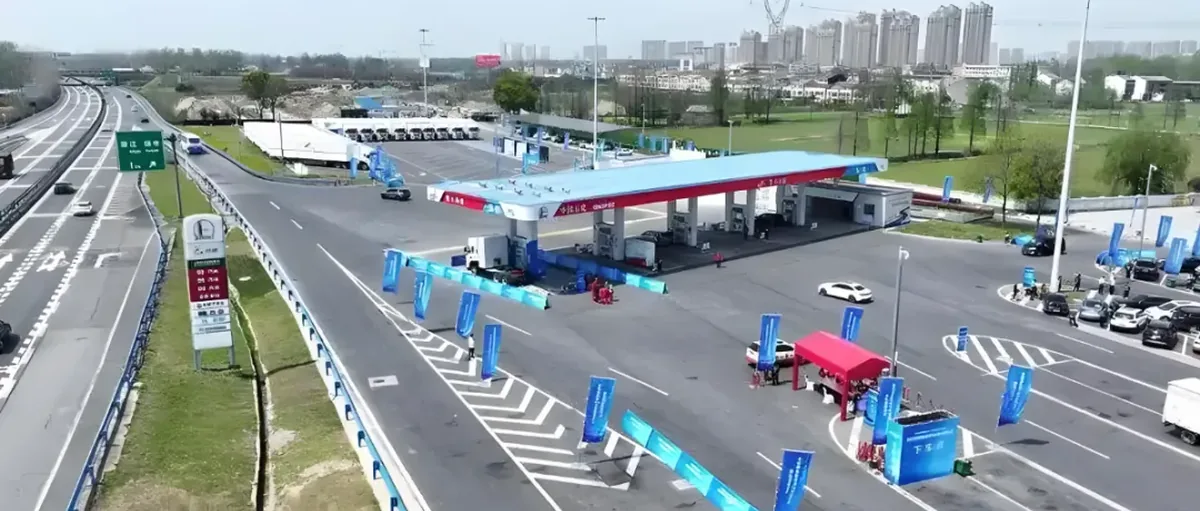 高速公路绿电制加氢一体化站如何选址规划