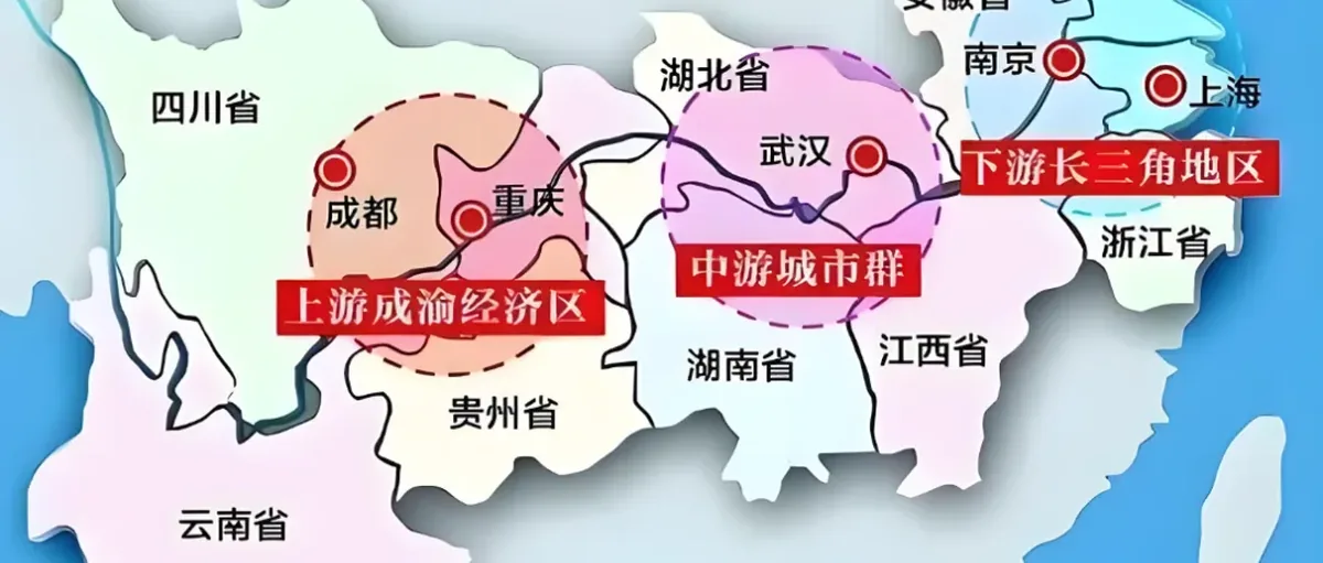 中国科协主席万钢：推长江经济带氢走廊，撑燃料电池大应用