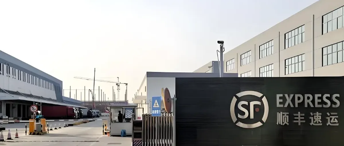 顺丰速运：氢能物流首秀第十五届全运会广州赛区