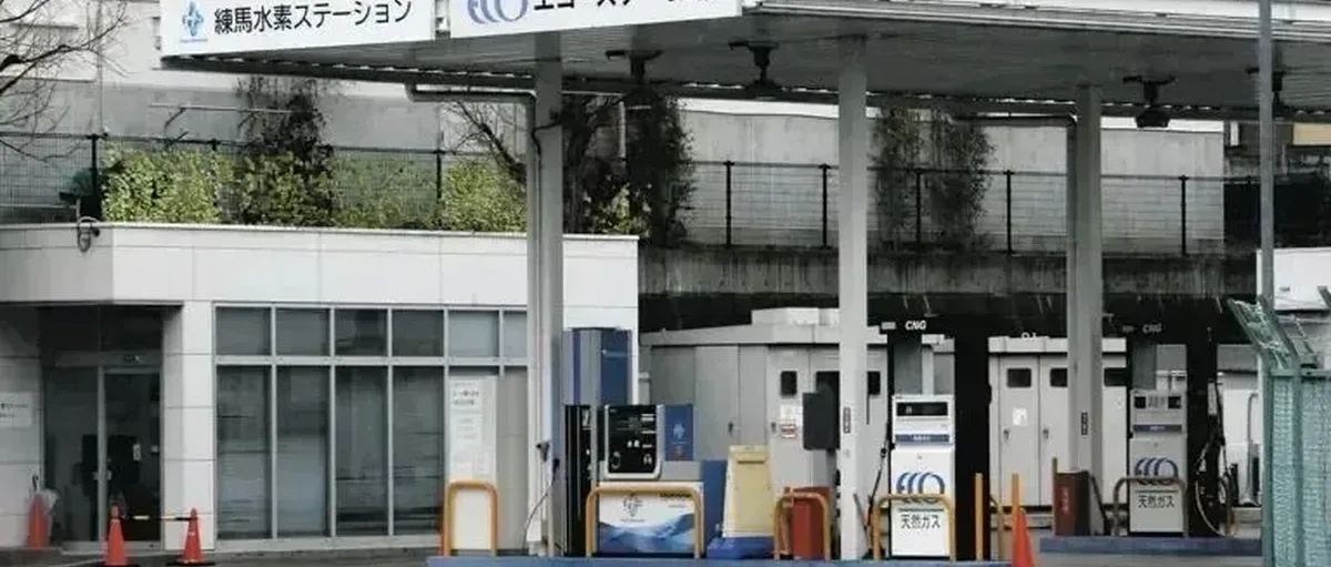 日本开了10年的加氢站要关闭了