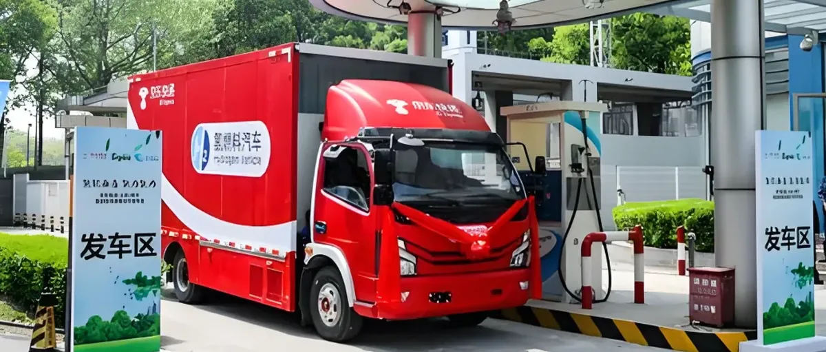 京东美团都在规模化启用氢能车辆，会发生什么？