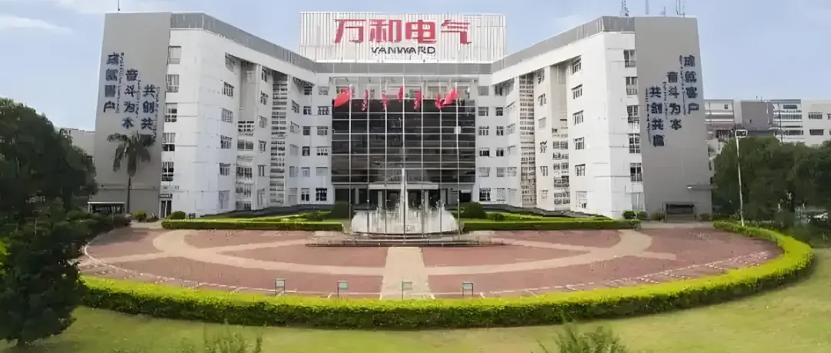 万和电气:主导国家标准,开辟氢能灶具千亿级新蓝海