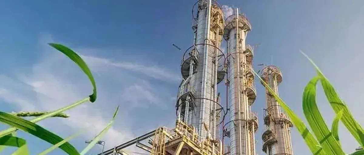巴斯夫顶尖催化剂:助力普拉格能源打造全球液氢工厂