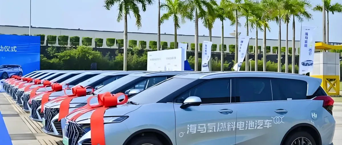 海马汽车被诘问:氢能战略起大早赶晚集,要到破产退市再改变吗?