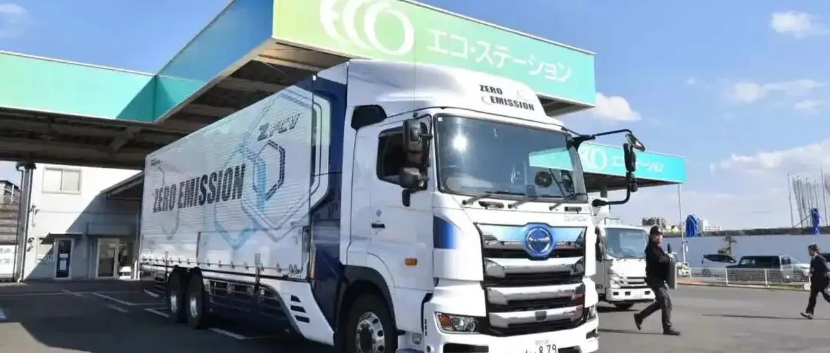 每公斤补35元!日本首次推出氢燃料电池卡车补贴政策