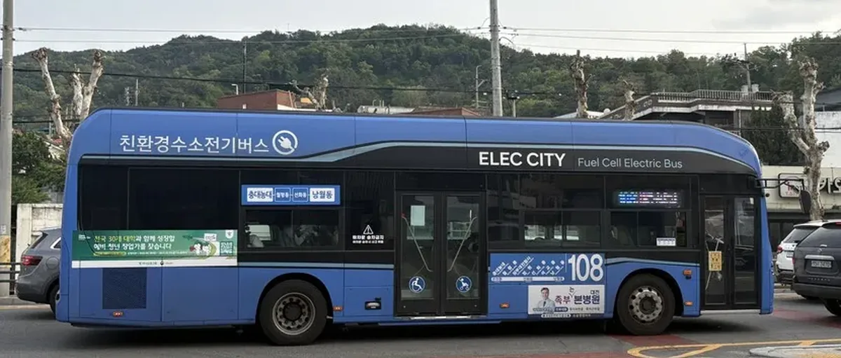 1390辆全部有缺陷！现代汽车紧急召回氢燃料电池公交车