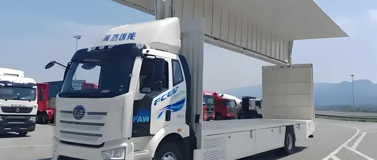 重庆渝氢鸿9辆氢能牵引车8辆氢冷藏车续保预算39万