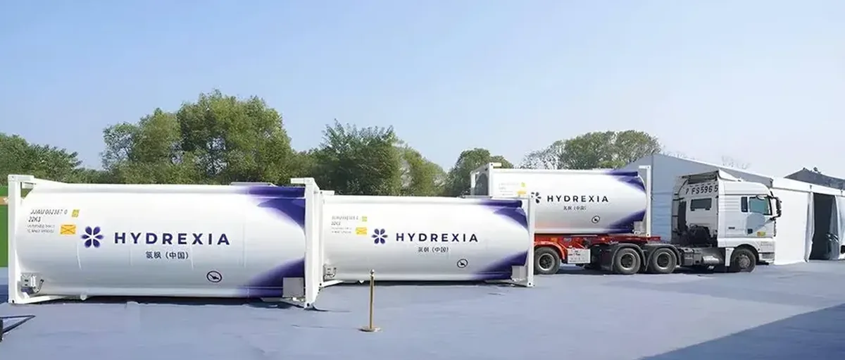 氢枫Hydrexia印尼签署战略合作，拓展东南亚氢能版图