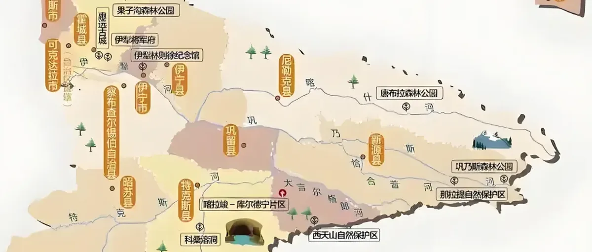 全国首个风光水火储氢氨！察布查尔县能源基地规划启动