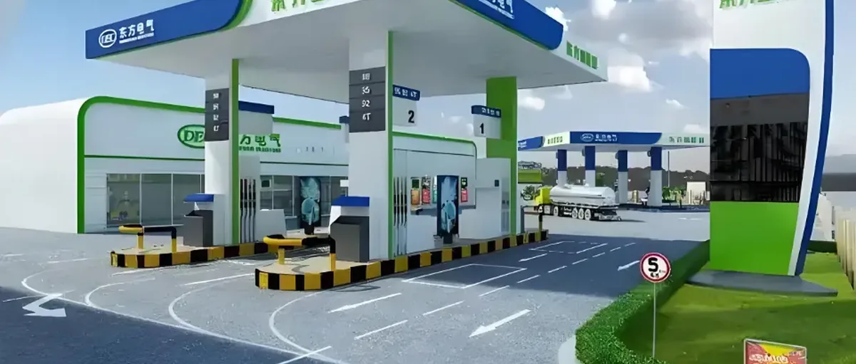 东方电气集团东方锅炉高原离网氢电互补供能系统具战略意义