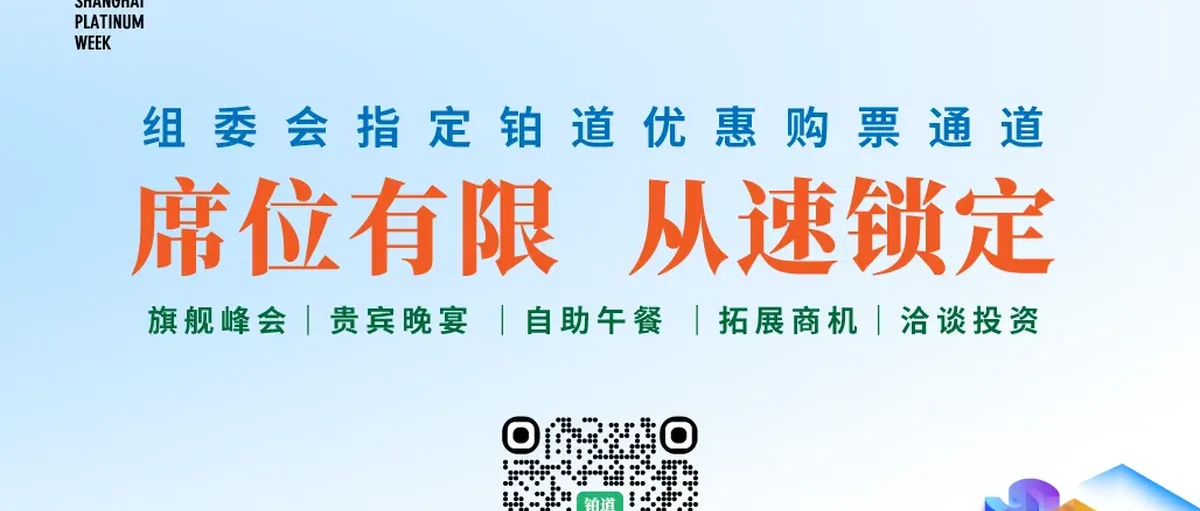 政府拒绝注资!澳洲昆士兰2.9吉瓦绿氢项目成泡影