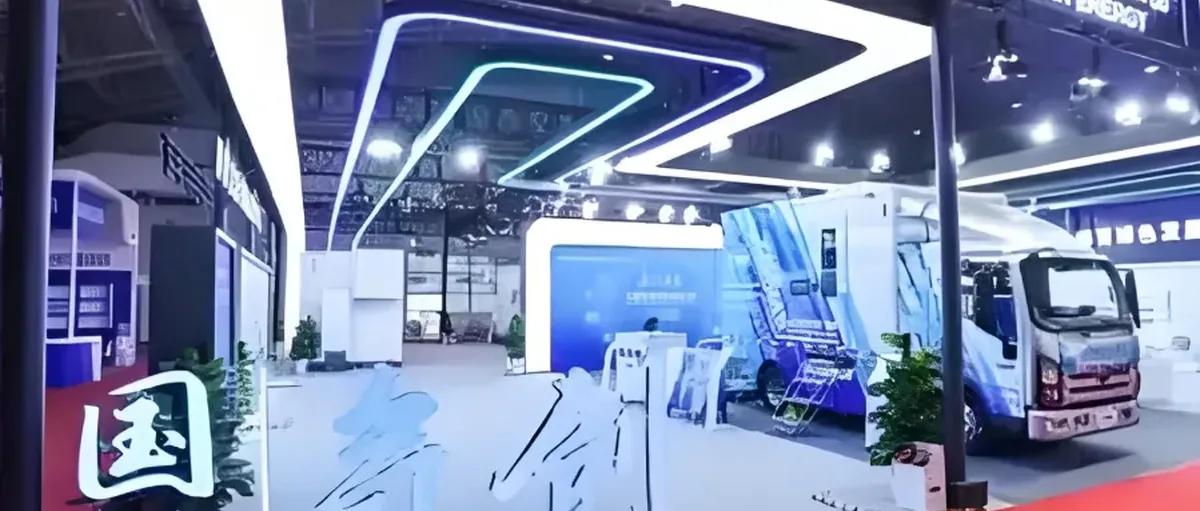 国能氢创：加氢站测试平台采购麦格思维特产撬装集装箱